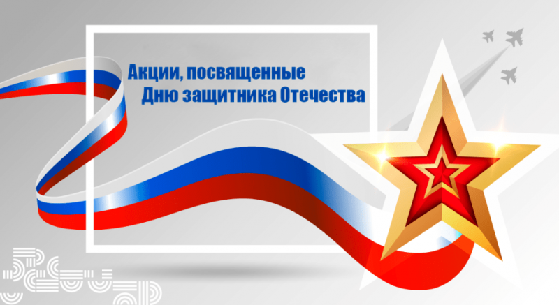Всегда на страже порядка" 2023, Семилукский район - дата и место проведения, про
