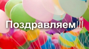 Творческий март Отделения художественного и технического творчества
