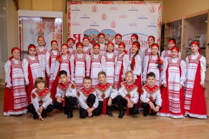 Премия ARTIS