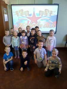 «Есть такая профессия - Родину защищать»