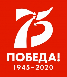 И, значит, нам нужна одна Победа!