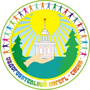 «Лето-2020»