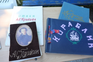 У ЛУКОМОРЬЯ! В ЧЕСТЬ ДНЯ РОЖДЕНИЯ А.С. ПУШКИНА