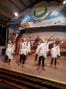 День памяти в 