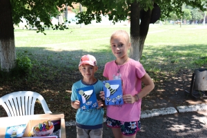 Я ЛЮБЛЮ СВОЮ СЕМЬЮ!