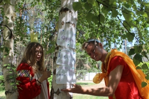 Окончание большого космического путешествия в Сказке