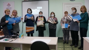 Мастер-класс «Применение мультипликации на уроках ИЗО»