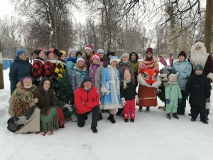 Последнее «Новогоднее путешествие»