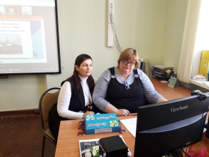 Онлайн-встреча городского методического объединения