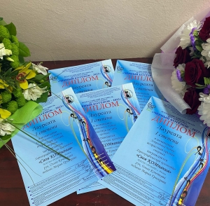 Поздравляем коллектив «Своя КОМпания» с победой в конкурсе «Черный котенок»