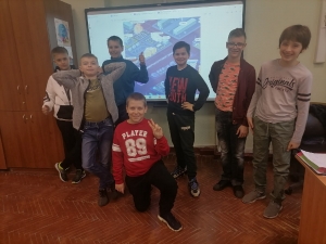 Онлайн-квиз на тему 