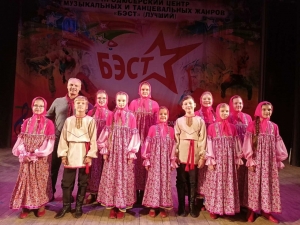 Поздравляем с победой!