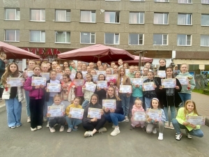 Поздравляем с победой!