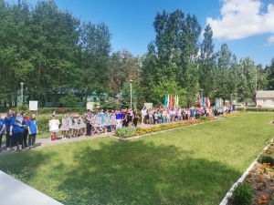 День России в 