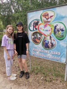 Не дразните собак , не гоняйте кошек..