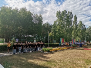 Край любимый