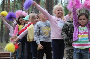 «Мы вместе!»