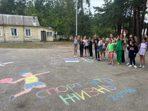 Спорт - это жизнь! Мы выбираем спорт!