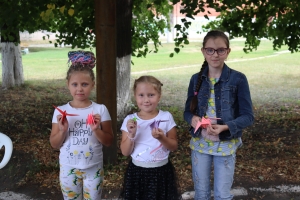 Мир вокруг нас!