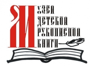 Поздравляем с победой!