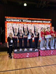 Воспитанницы Дворца детского творчества приняли участие в Международных соревнованиях по фитнес-аэробике