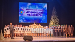 Поздравляем хореографический коллектив «Своя КОМпания» с большой победой