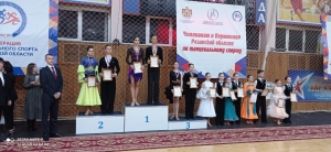 «Солнечные ритмы» приняли участие в турнире по спортивным танцам