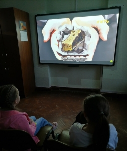 Память поколений