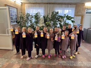 Ансамбль танца 