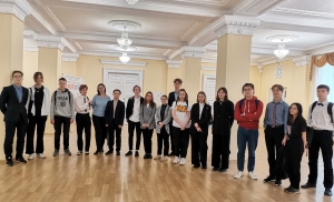 «МИР И Я» - с любовью к педагогам и наставникам!