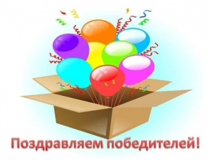 Открытки для защитников Отечества