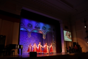 «К вам, с любовью!»