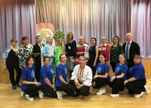 Образовательное событие