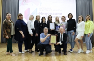Команда «Навигатор» Дворца детского творчества заняла 2 место на городском открытом Чемпионате педагогических команд.