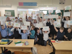 День Эколят