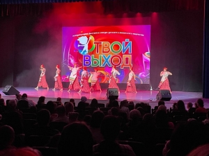 Ансамбль танца «Задоринка» принял участие в VII Международном фестивале-конкурсе детского и юношеского творчества «Твой выход» 