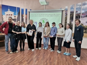 Советы наставников