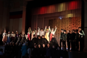 С Международным днем семьи!