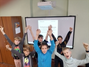 «SkillCity Город навыков»