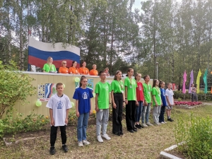 Лето-2023. Продолжение следует...