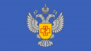 Горячая линия по профилактике респираторных заболеваний