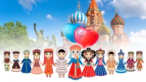 Об участии в познавательной онлайн-эстафете 