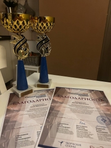 Лауреаты конкурса 