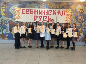 Поздравляем чтецов!