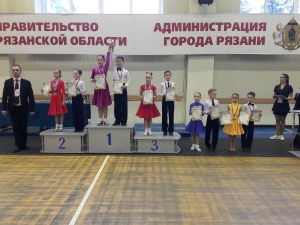 Турнир по танцевальному спорту «Кубок Созвездия -2023»