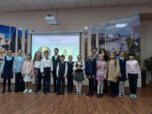 Конкурс «Читай, Дворец!»