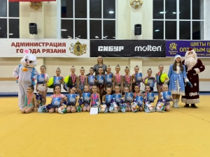 Первенство по художественной гимнастике