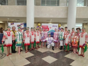 XII международный конкурс «Союз Добра».