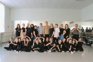 Эмоции в движении: интегрированный мастер-класс для детей и родителей