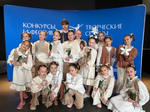  Верес с Гран-при на VI Всероссийском хореографическом конкурсе